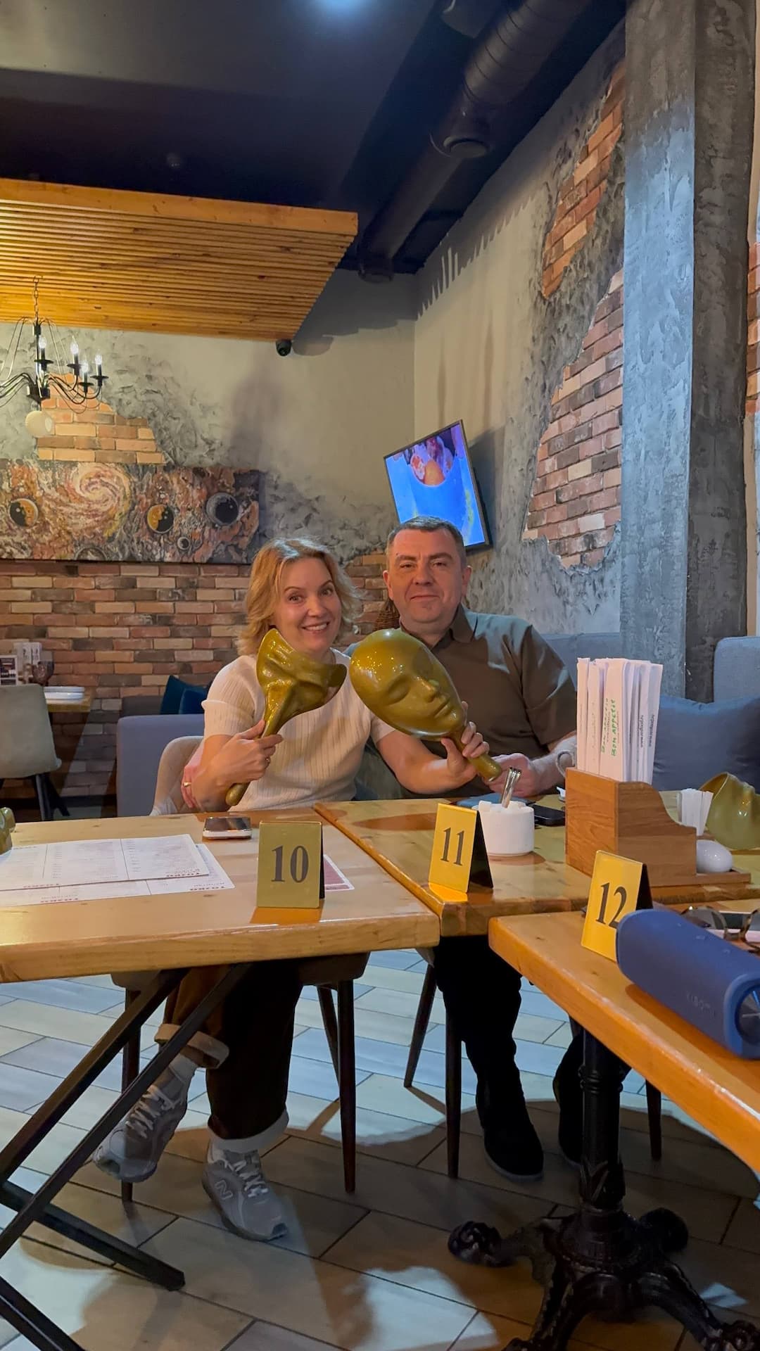 Игровой вечер 3